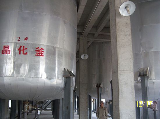 點(diǎn)擊查看詳細(xì)信息<br>標(biāo)題：Y zeolite workroom 閱讀次數(shù)：2769